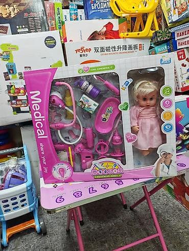 доктор игрушки: Игровой набор «Doctor Equipment Series» — медицинский комплект с — 1