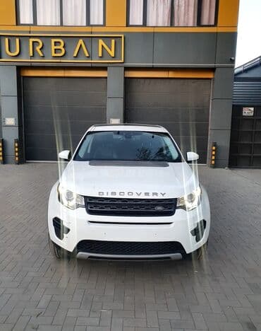 меняю доплатой мне: Land Rover Discovery Sport: 2019 г., 2 л, Автомат, Дизель, Кроссовер — 2