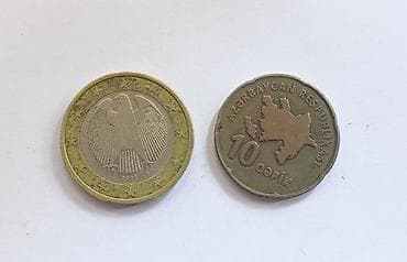 Подборка монет из разных стран. Состав: - 2 круглые монеты с — 4