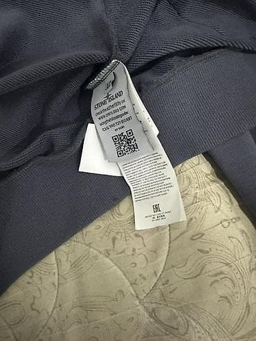 пакет одежды: Толстовка Stone Island на молнии с капюшоном (без патча) Состояние - — 5