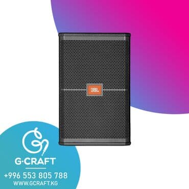 большой мощный сабвуфер: JBL SRX712 SRX712M – двухполосный низкопрофильный сценический монитор — 1