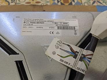 Кухонные плиты и варочные поверхности: Bosch, Электрическая, Сенсорное, Встраиваемая, Б/у, Полная оплата — 3