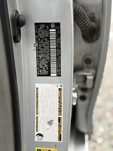 ласти: Toyota Camry: 2011 г., 2.5 л, Автомат, Бензин, Седан — 8