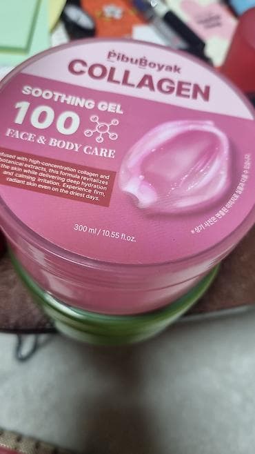 Личные вещи: Солнцезащитный крем ekél Intensive Brightening Sun Cream SPF50+/PA++++ — 7