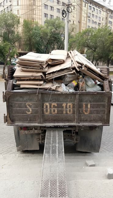 Кызматтар: Вывоз мусора вывоз мусора вывоз мусора вывоз мусора вывоз мусора вывоз — 1