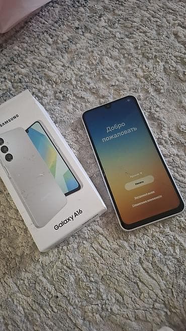 360 camera: Samsung Galaxy a16
128 гб
состояние хорошее — 3