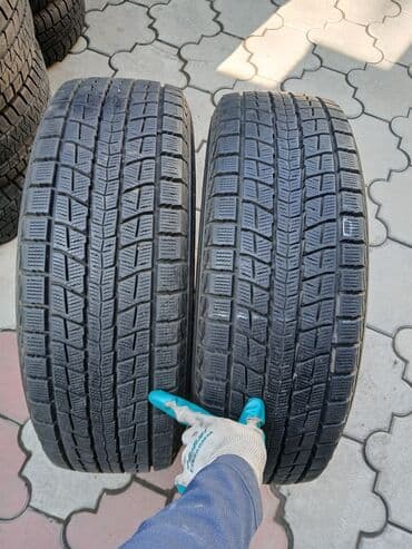 шины и дискы: Шины 225 / 65 / R 17, Зима, Б/у, Пара, Легковые, Япония, Dunlop — 8