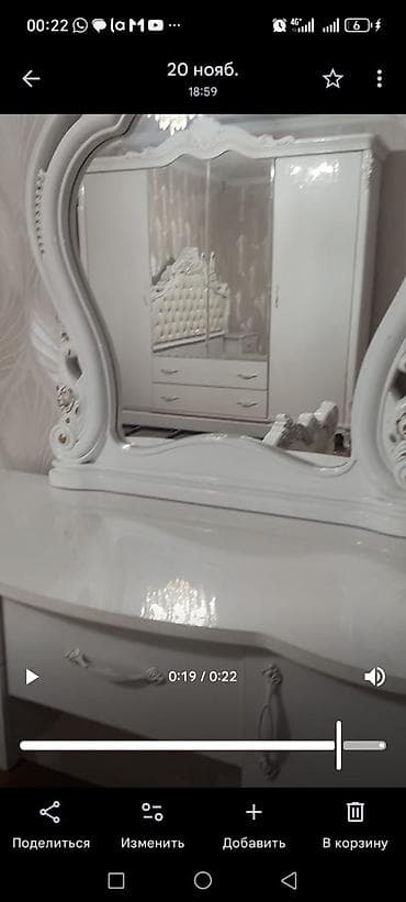 wall mirror: Спальный гарнитур в классическом стиле, белый глянец с фигурной — 2