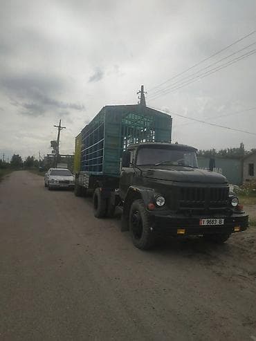 присеп зил: Тягач, ЗИЛ — 1