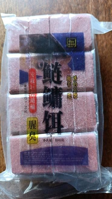 Оптикалык мээлеткичтер: Продаю технопланктон Новинка❗❗❗ Запах мощный 🔥🔥🔥 Пылит отлично Цена — 2