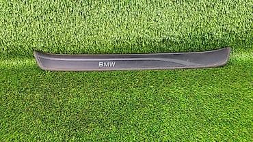 e34 540i: BMW, 2006 г., Б/у, Оригинал — 5