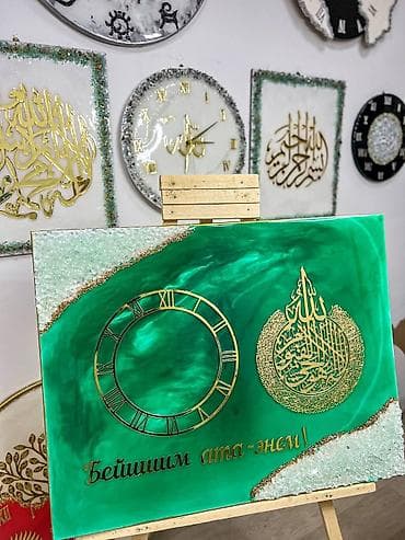 Картины на заказ ! Есть в наличии Бейишим ата энем! Литый из at lalafo.kg Картины на заказ ! Есть в наличии Бейишим ата энем! Литый из