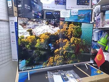 skyworth: Телевизор skyworth android 43ste6600 обладает 43-дюймовым экраном 110 — 6