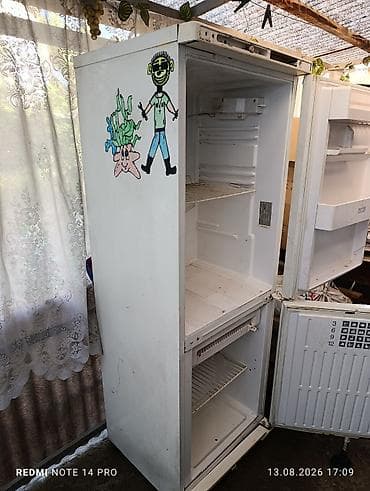 субаро форстер: Холодильник LG, Б/у, Двухкамерный, 1 * — 3