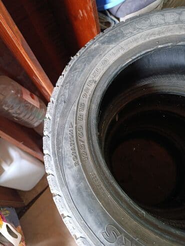 Другие автозапчасти