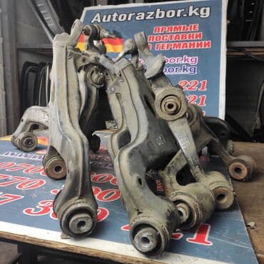 e28: Комплект рычагов Mercedes-Benz 2001 г., Б/у, Оригинал, Германия — 3