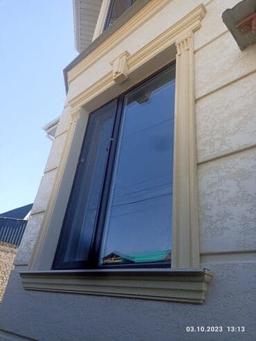 Утепление фасада, Утепление стен | Утепление дома | Пенопласт, Penoplex, Термопанели Больше 6 лет опыта