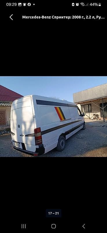 мерс 200 с: Mercedes-Benz Спринтер: 2008 г., 2.2 л, Фургон — 3