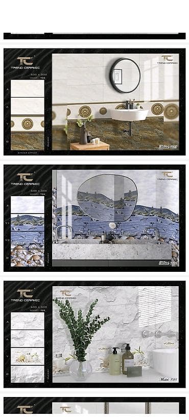 свеча огромная: Назначение: Для стен, Матовое, 30x60 см — 4