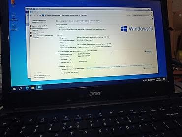 a03 core: Acer Aspire E1-472G — универсальный 14-дюймовый ноутбук с дискретной — 1