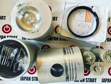 ( Кара )Если Вы не знаете, какую именно запчасть на вилочный