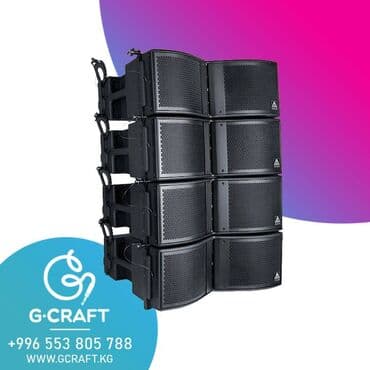 компонентная акустика: Amate Audio N208 Универсальный линейный массив 2x 8″, оснащенный — 1