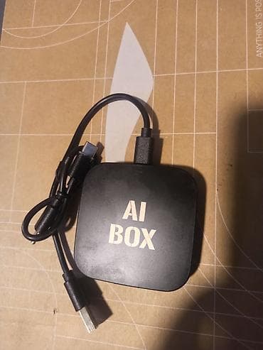 cd changer: AI Box для автомобиля (CarPlay/Android Auto) - Компактный — 1