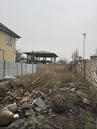 Кыймылсыз мүлк: 5 соток, Курулуш, Кызыл китеп — 3
