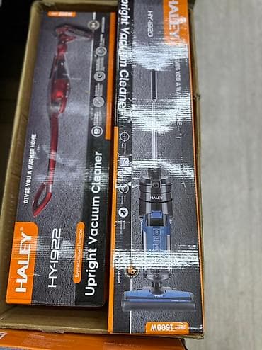 led: В ассортименте представлены различные модели техники Haley — 2