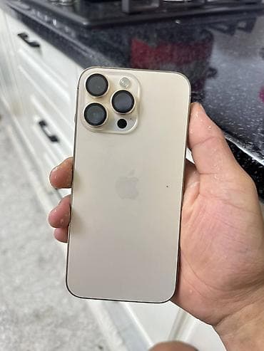 11 iphone pro max: IPhone 14 Pro Max, Новый, 128 ГБ, Золотой, 94 % — 1