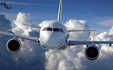 core i: ✈️ АВИАБИЛЕТЫ ПО ВЫГОДНЫМ ЦЕНАМ ✈️ Подбор и оформление авиабилетов по — 1