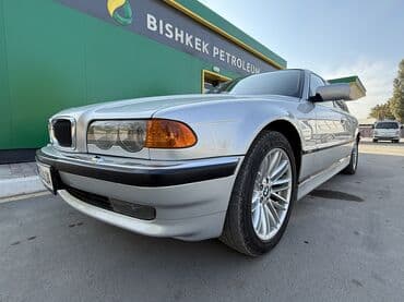 фары на опель вектра а: BMW 7 series: 1999 г., 2.8 л, Автомат, Бензиновая, Седан — 3
