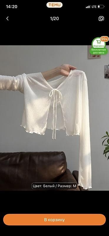 Кардиган, Трикотаж, Короткая модель, Лето at lalafo.kg Кардиган, Трикотаж, Короткая модель, Лето