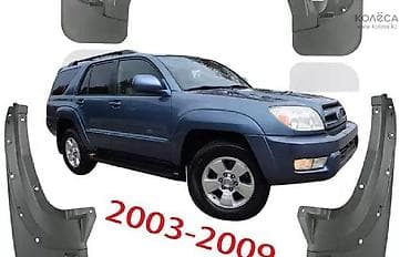 4runer: Тойота фуранер. 4раннер брызговики.toyota 4runner 4runer Б.У. Оригинал — 1