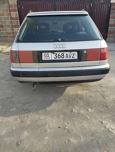 гитара ауди с4: Audi 100: 1993 г., 2.3 л, Бензин, Универсал — 9
