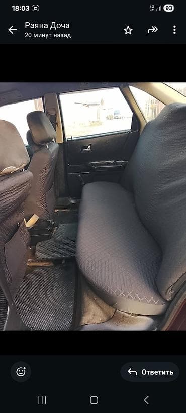 авто электронной: Audi 80: 1991 г., 2.3 л, Механика, Бензин, Седан — 9