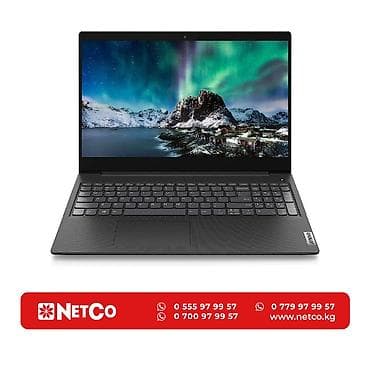honor magic pad: Lenovo IdeaPad 3 (IP3) Характеристики: Процессор: Intel Celeron N4020 — 1