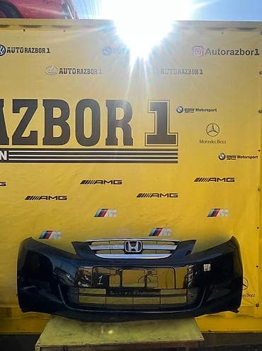 Honda, Б/у, Оригинал