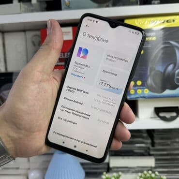 poco m6 pro цена в бишкеке: Poco M3, Колдонулган, 128 ГБ, түсү - Кара, 2 SIM — 4