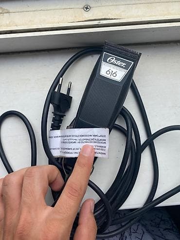 Машинка для стрижки волос