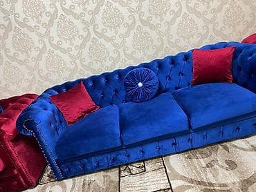 японские шторы бишкек: Другая мебель — 4