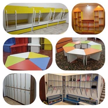 Вся мебель для детского сада от А до Я. Кровати: # односпальные # at lalafo.kg Вся мебель для детского сада от А до Я. Кровати: # односпальные #