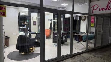 ЦЕНА: 85 000 $ КЫРГЫЗ НЕДВИЖИМОСТЬ Коммерческое помещение Готовый