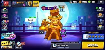 Аккаунт Brawl Stars Основное: - Кубки: 39 797 (рекорд 39 801) - Путь