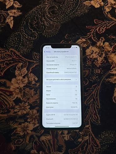 айфон 10 р: IPhone 11, 128 ГБ, Зеленый, 100 % — 5