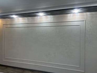 Дизайн, проектирование: Декоративная штукатурка | Травертин, Леонардо, Мокрый шелк Больше 6 лет опыта — 2