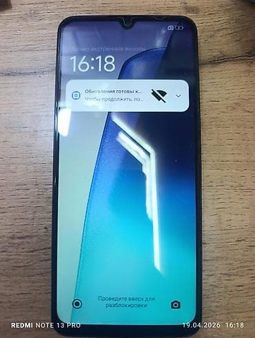 xiao: Redmi, Redmi 14C, Б/у, 256 ГБ, 2 SIM — 3