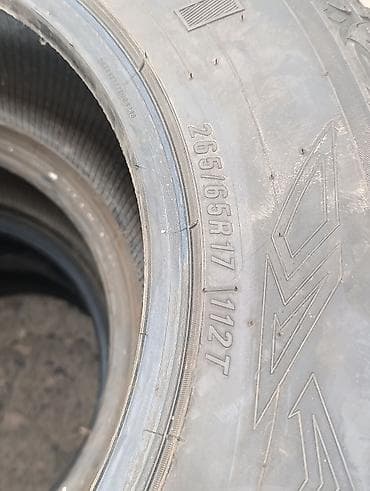 Транспорт: Комплект из 4 автомобильных шин для внедорожников/кроссоверов — 4