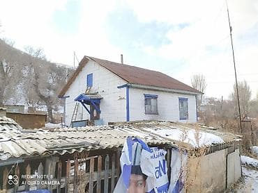 Продаётся дом в ПГТ Пристань Пржевальск, по ул. Кирова 51. Дом в — 9