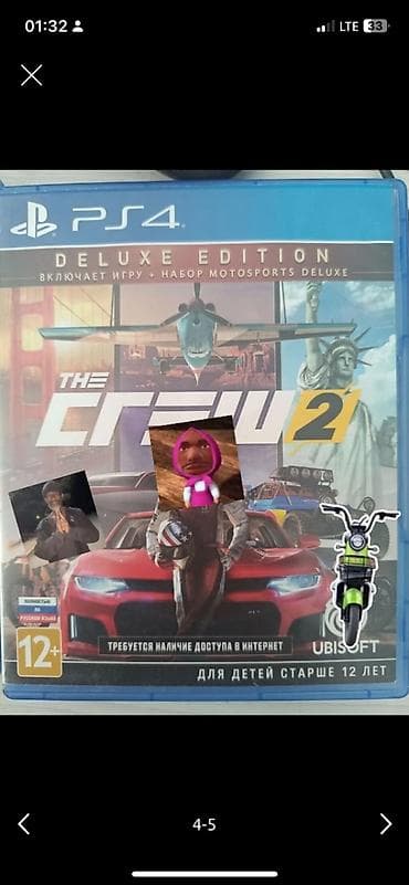 Игра The Crew 2 — Deluxe Edition для PlayStation 4 (русская версия) at lalafo.kg Игра The Crew 2 — Deluxe Edition для PlayStation 4 (русская версия)